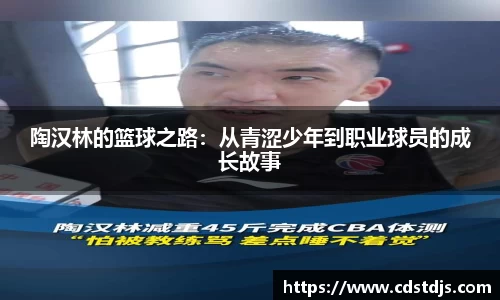 完美体育365WM官网