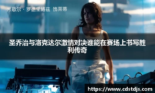 365WM完美体育
