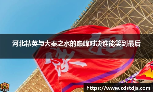 完美体育.WM