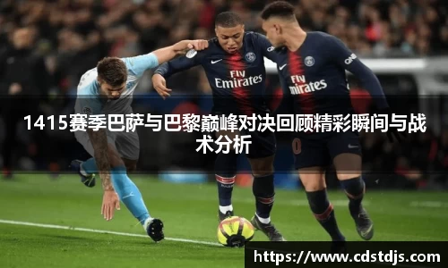 完美体育365WM官网