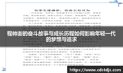 完美体育.WM