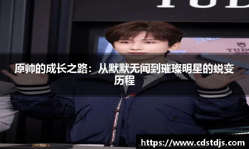 完美体育.WM