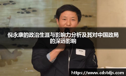完美体育365WM官网