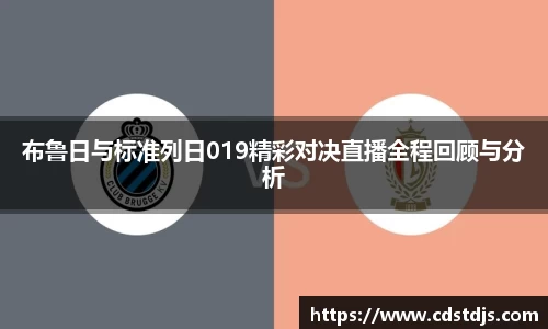 完美体育365WM官网