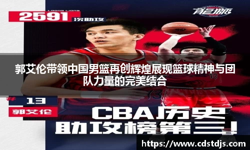 完美体育365WM官网