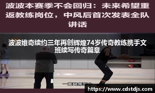 完美体育.WM