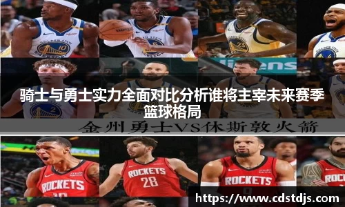 完美体育365WM官网