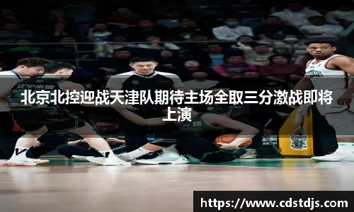 完美体育365WM官网