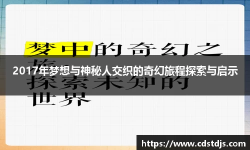 完美体育365WM官网