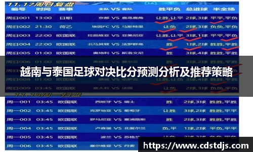 完美体育365WM官网