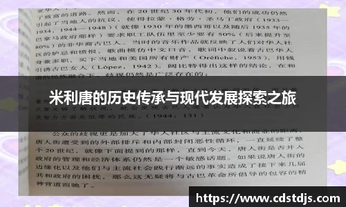 完美体育.WM