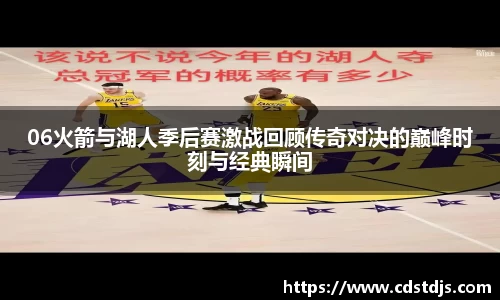365WM完美体育