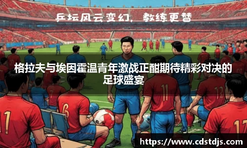 完美体育.WM