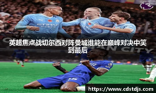 完美体育.WM
