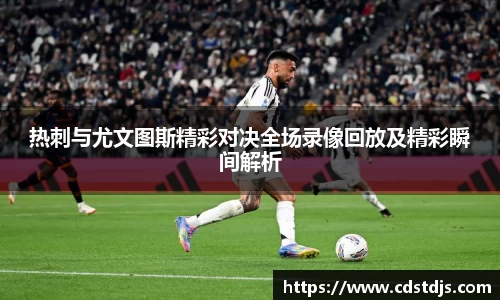 完美体育365WM官网