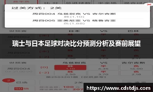 365WM完美体育