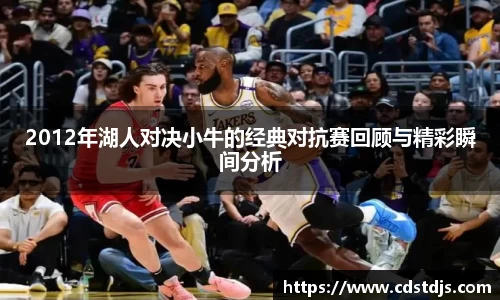 完美体育365WM官网