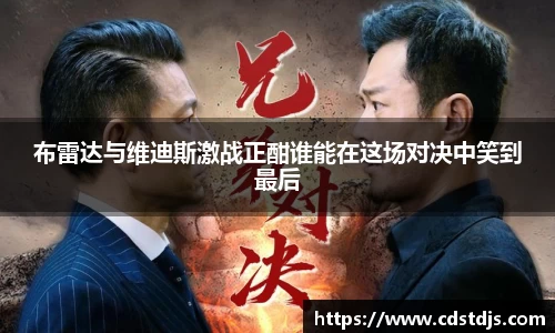 完美体育365WM官网