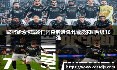 完美体育365WM官网