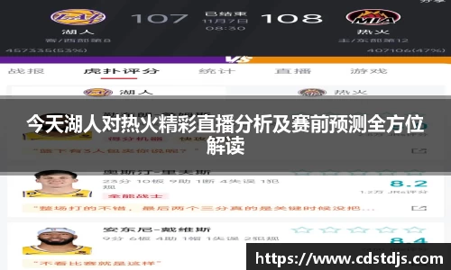 完美体育365WM官网