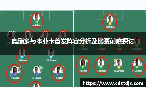 完美体育365WM官网