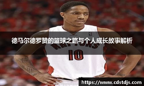 完美体育365WM官网