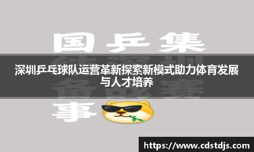 365WM完美体育