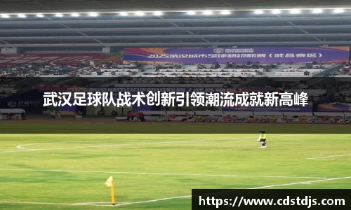 完美体育365WM官网