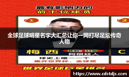 365WM完美体育手机平台