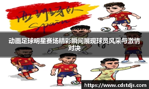 完美体育365WM官网