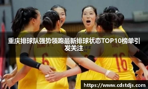 完美体育365WM官网