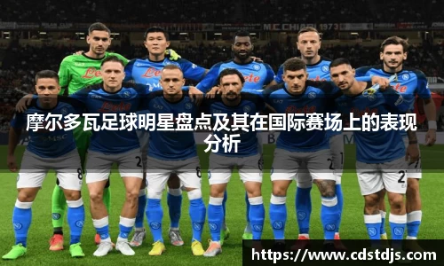 365WM完美体育手机平台