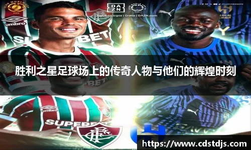 365WM完美体育手机平台