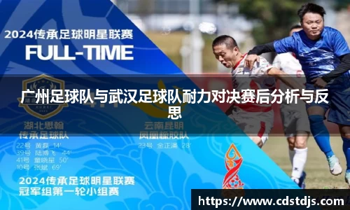 365WM完美体育手机平台