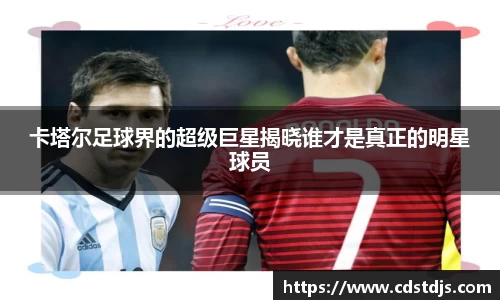 完美体育365WM官网